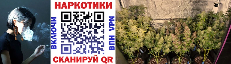 Купить закладку ГАШИШ  LSD-25  Меф  COCAIN  Галлюциногенные грибы  Учалы