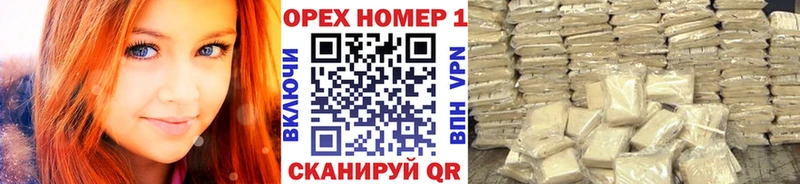 Купить  Учалы  Кокаин Columbia 