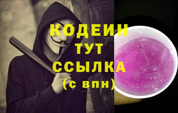 a pvp Верхний Тагил