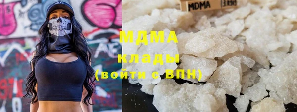 a pvp Верхний Тагил