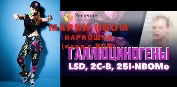 a pvp Верхний Тагил