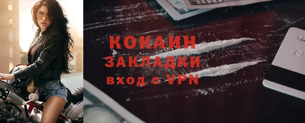 a pvp Верхний Тагил
