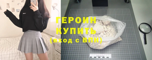 прущие крисы Верхнеуральск