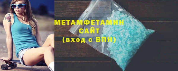 a pvp Верхний Тагил
