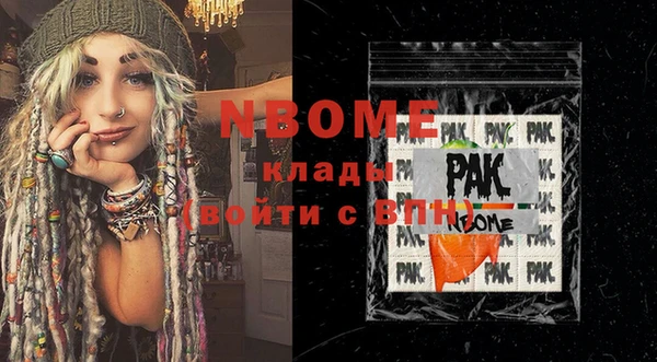 a pvp Верхний Тагил