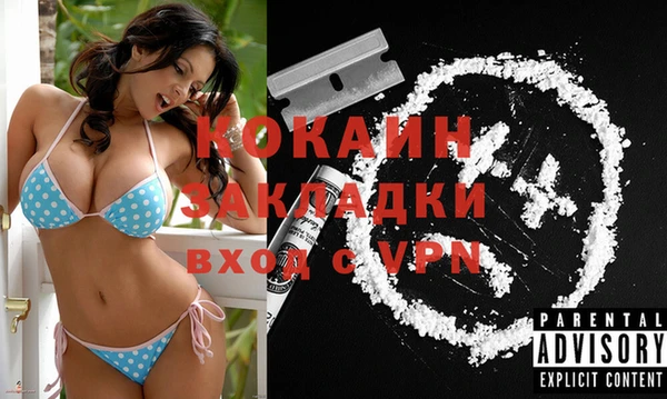 прущие крисы Верхнеуральск