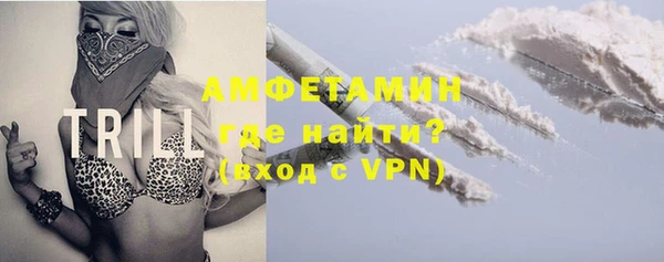 прущие крисы Верхнеуральск