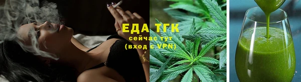 a pvp Верхний Тагил