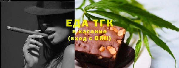 прущие крисы Верхнеуральск