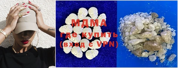 прущие крисы Верхнеуральск