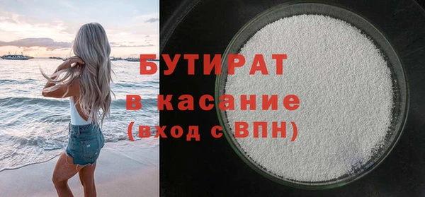 a pvp Верхний Тагил