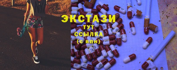 прущие крисы Верхнеуральск