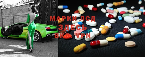 прущие крисы Верхнеуральск