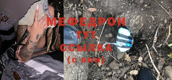 прущие крисы Верхнеуральск