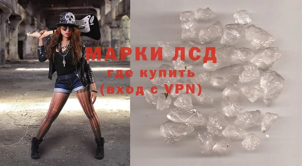 a pvp Верхний Тагил