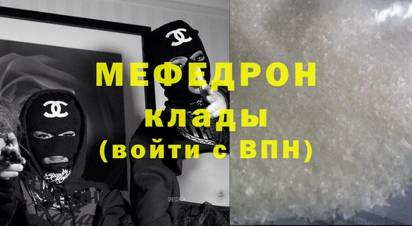 a pvp Верхний Тагил