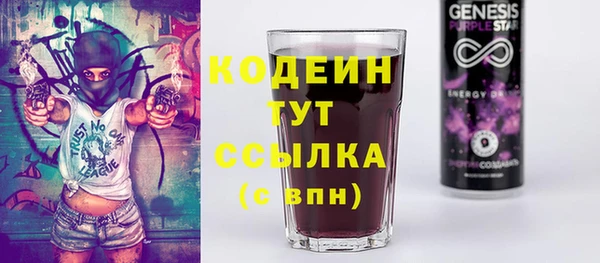 прущие крисы Верхнеуральск