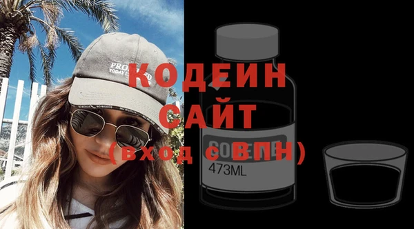 прущие крисы Верхнеуральск