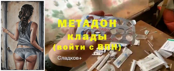 прущие крисы Верхнеуральск