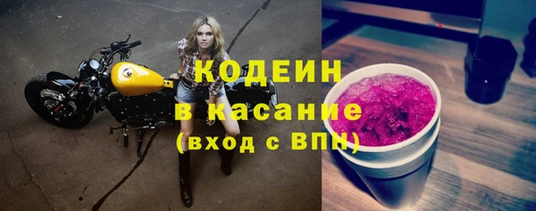 a pvp Верхний Тагил