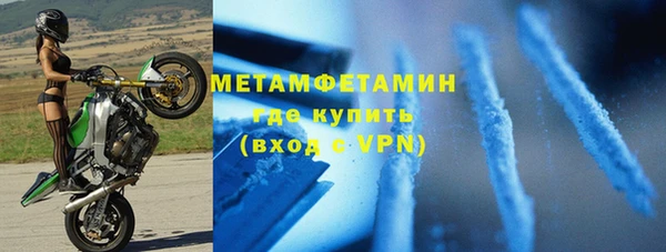 прущие крисы Верхнеуральск