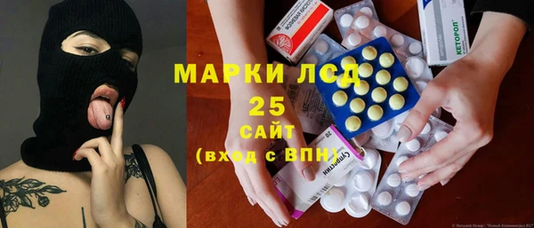 a pvp Верхний Тагил